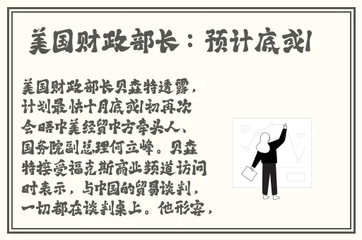 四川少妇BBw搡BBBB槡BBBB