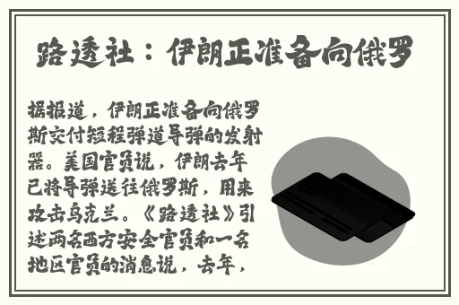 羞羞漫画免费网页登界面入口